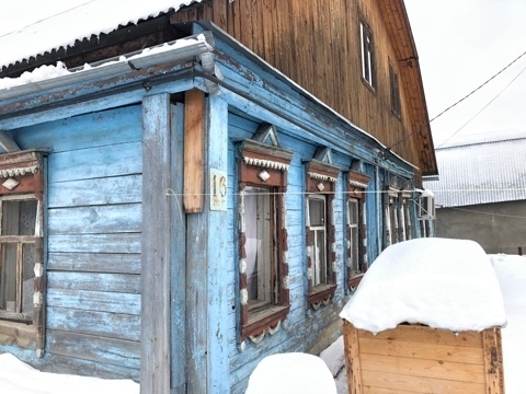 Купить Участок В Слободе Щелковский