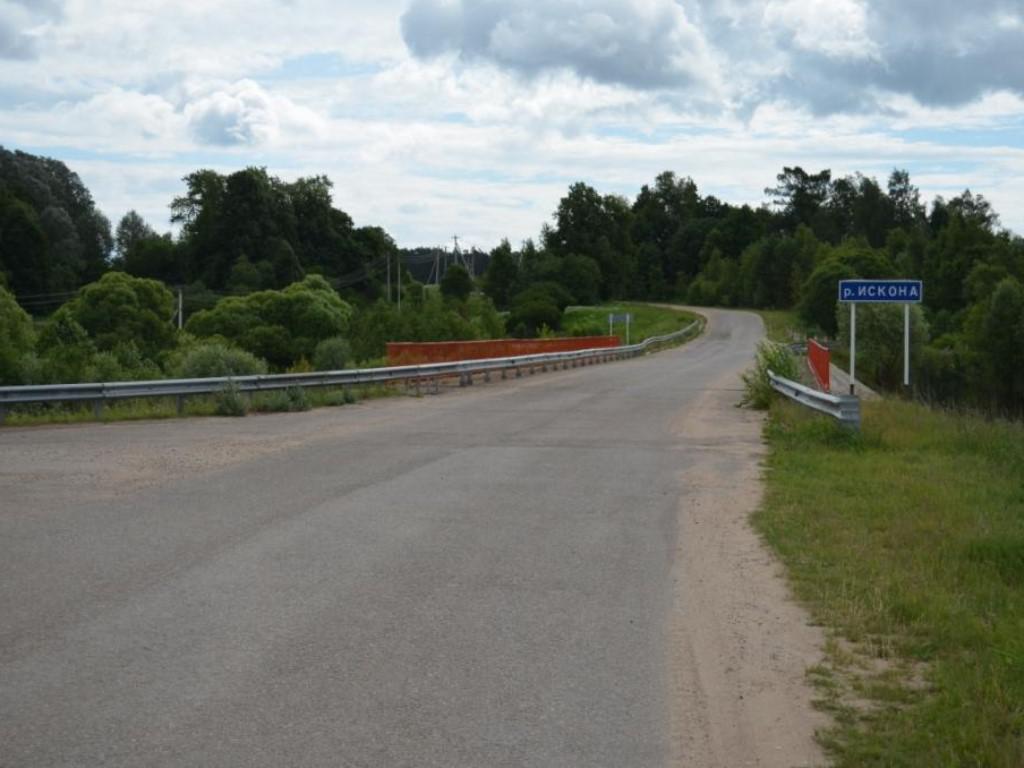 Земельный Участок Купить В Селятино Московской Области