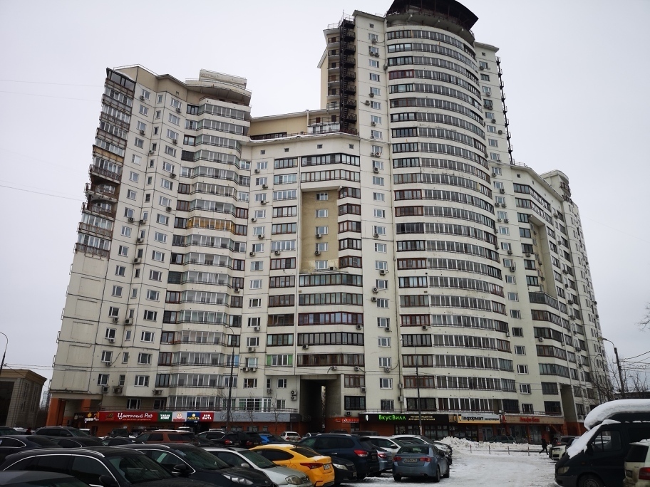 Азовская улица в москве