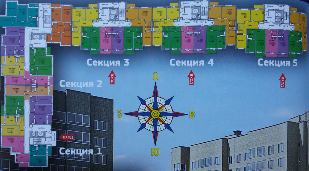 Жк спутник метро. ЖК Спутник Мытищи планировки. ЖК Спутник планировки. ЖК Спутник Мытищи дом 24а. Планировка 2 я Институтская Мытищи.