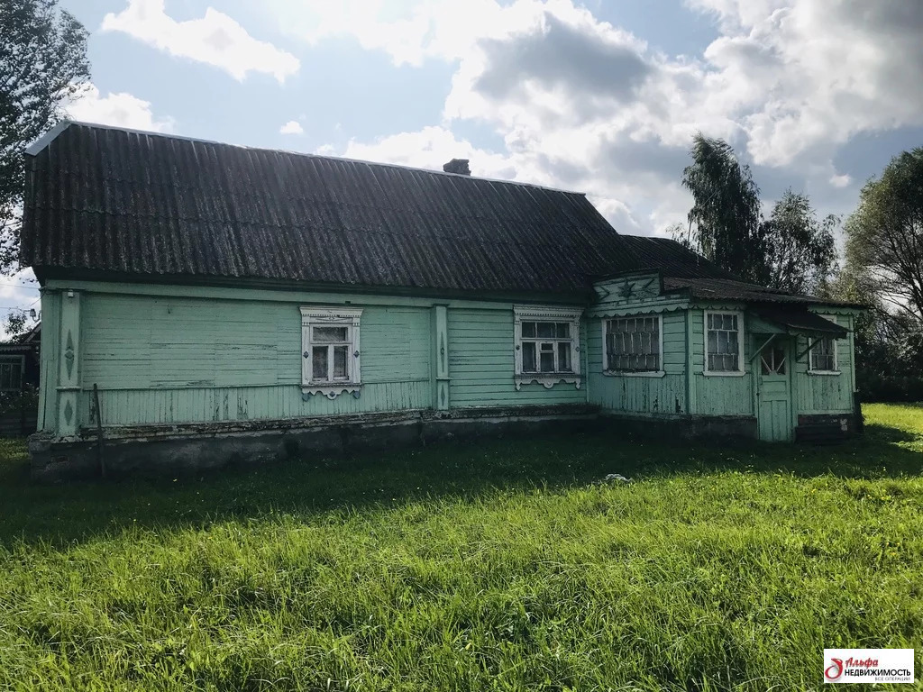 Купить Дом Пмж Воскресенск Воскресенский Район