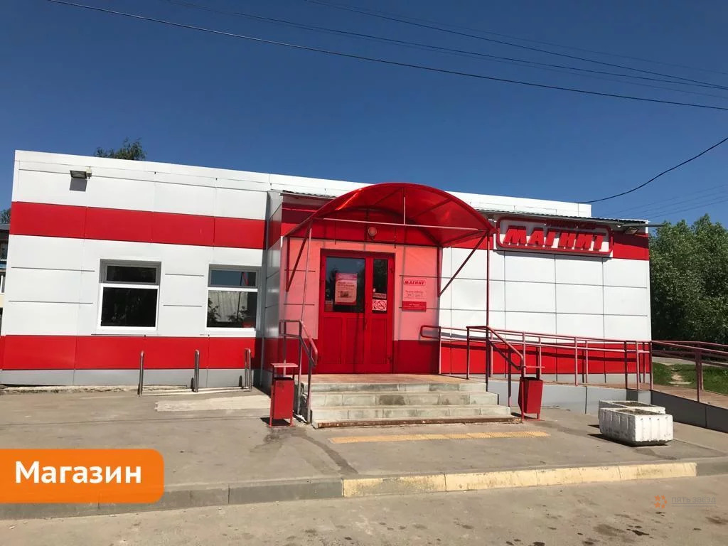 Мещерино, 3-х комнатная квартира, ул. Новая д.18, 3500000 руб.