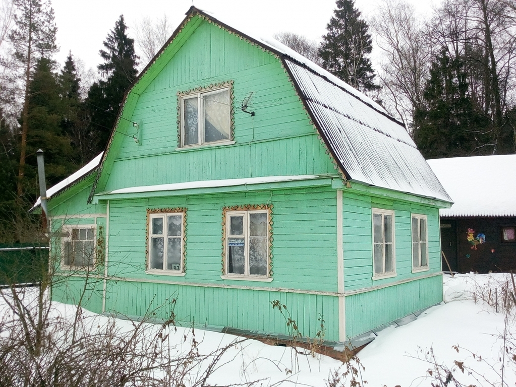 Купить Дом Богородский Округ Ногинский Район