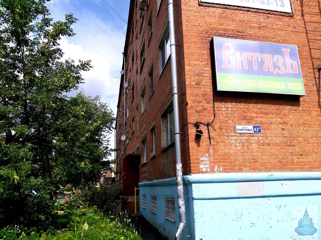 Поиск фото РЕЖИМ РАБОТЫ СБЕРБАНК ПГТ СБЕРБАНК