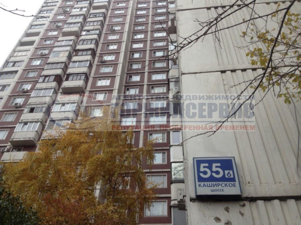 москва, каширское шоссе, 55к1. 55к1. москва, каширское шоссе, 55к1. каширское шоссе 55 корп. каширское шоссе дом 55 корпус 1.