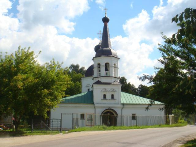 Купить Квартиру С Троицкое Чеховский Район