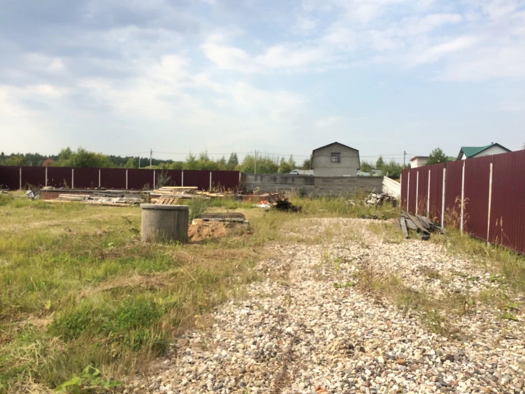 Купить Участок Сергиев Посад Ижс С Газом