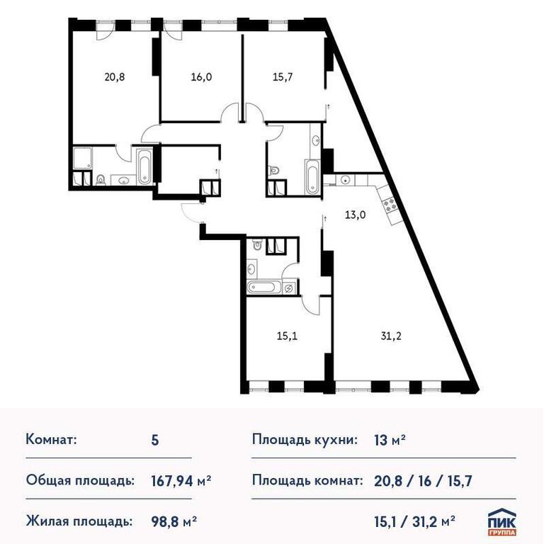 Пик Москва Купить На Карте