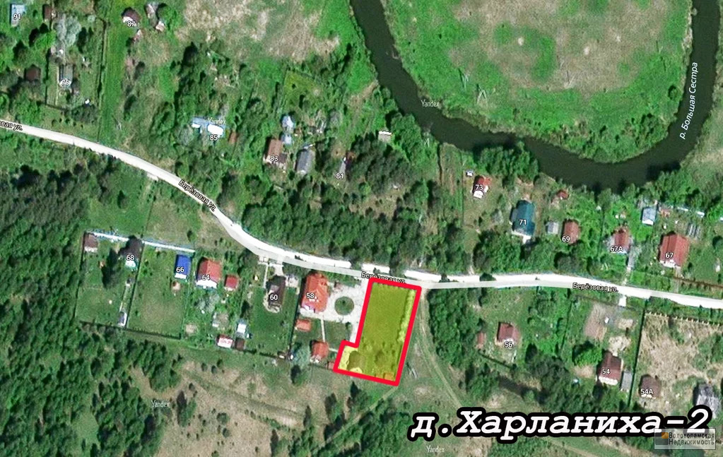 Погода в харланихе 2 на неделю. Погода в харланихе 2 на неделю. Харланиха. Погода в харланихе 2 на неделю. Погода в харланихе 2 на неделю.