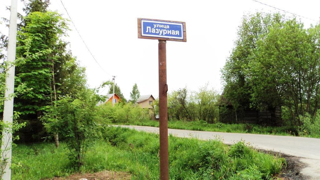 Поселение сосенки. Красный ясыл пермский край. Московская область, раменский г. Лукаши. Билимбай чусовая подтопила.