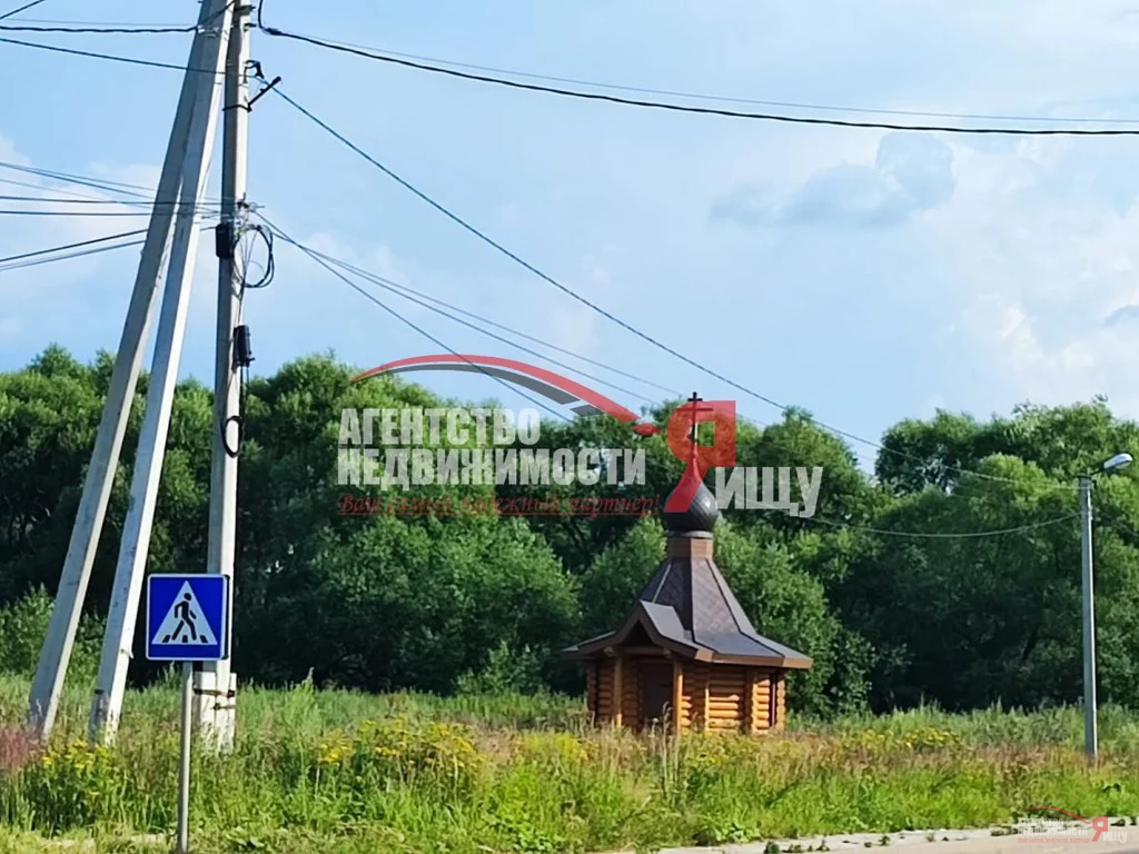 Купить Дом В Д Ждановское Раменского Р