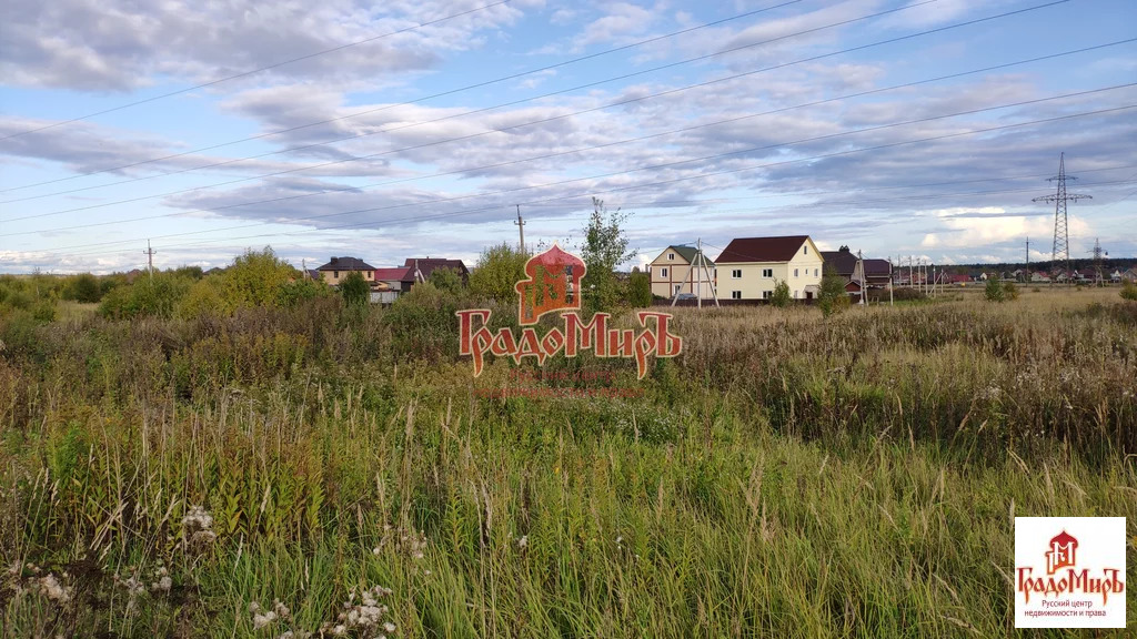 Купить Участок Сергиев Посад Ижс С Газом