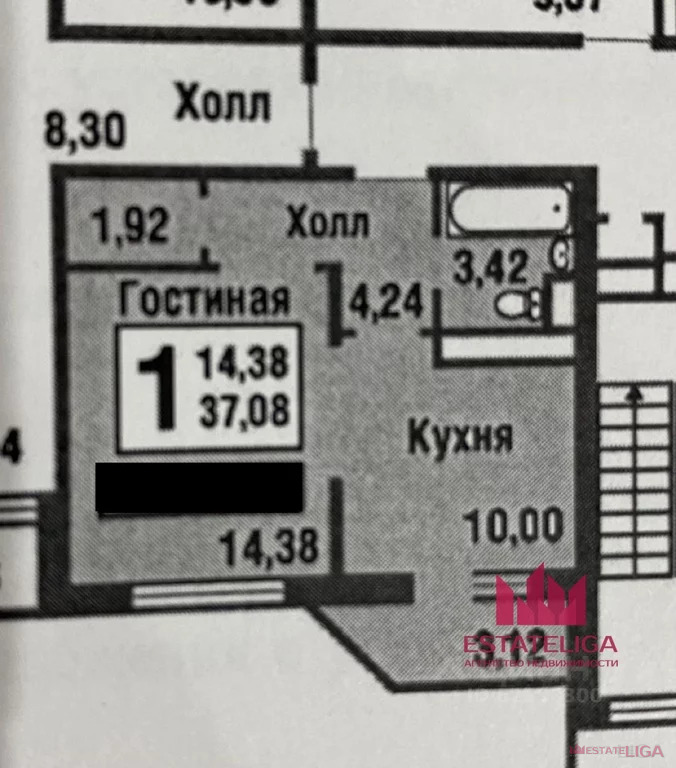 Купить Квартиру Зеленые Аллеи Видное Однокомнатную