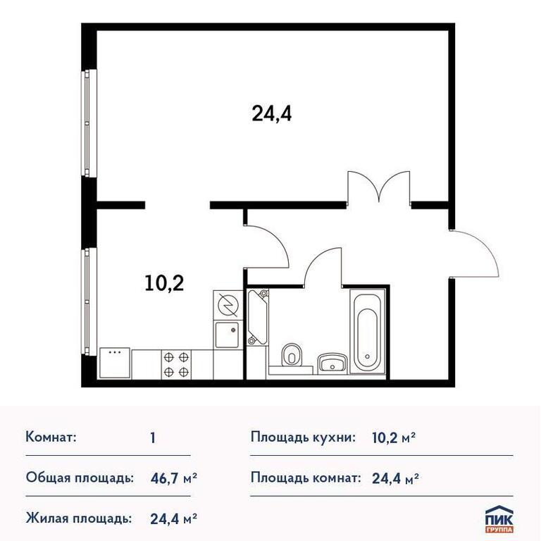 Площадь кухни в 3 раза меньше чем площадь комнаты