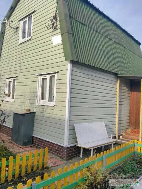 Дача В Ногинске Купить Московской Области