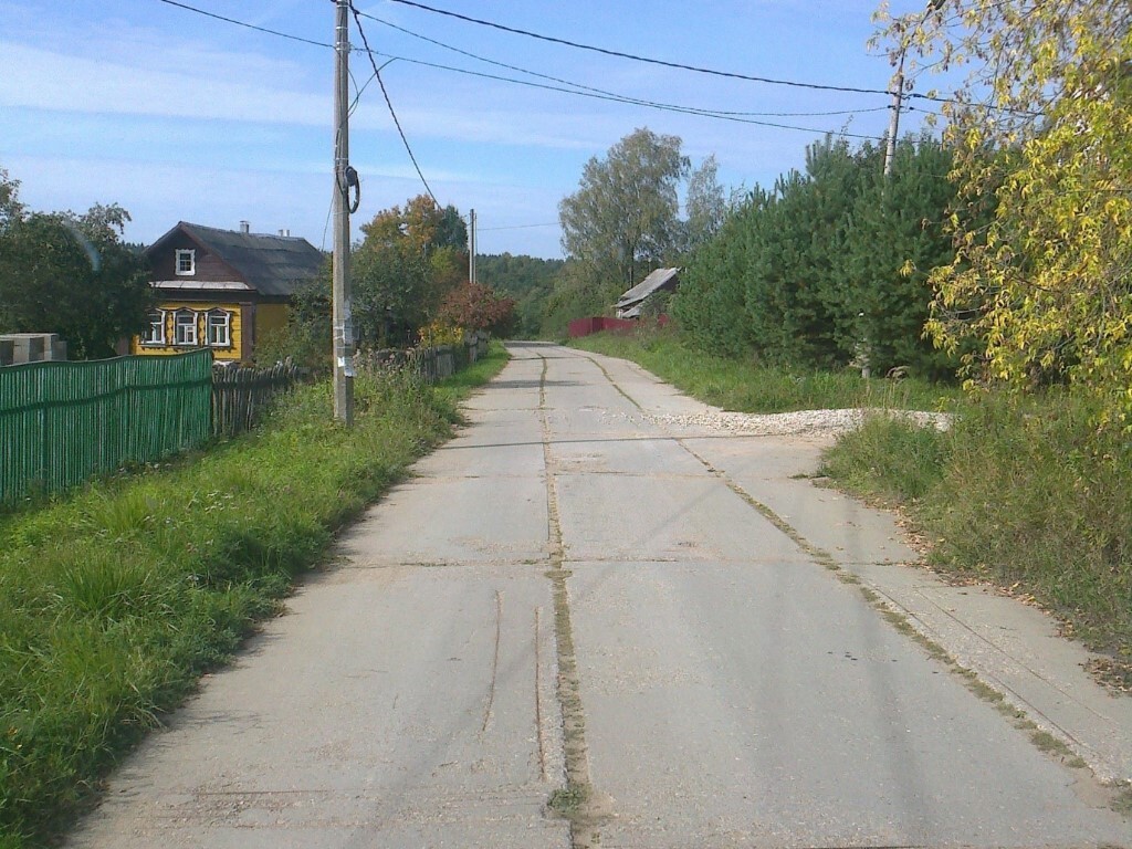 Купить Квартиру В Слободе Клинский Район