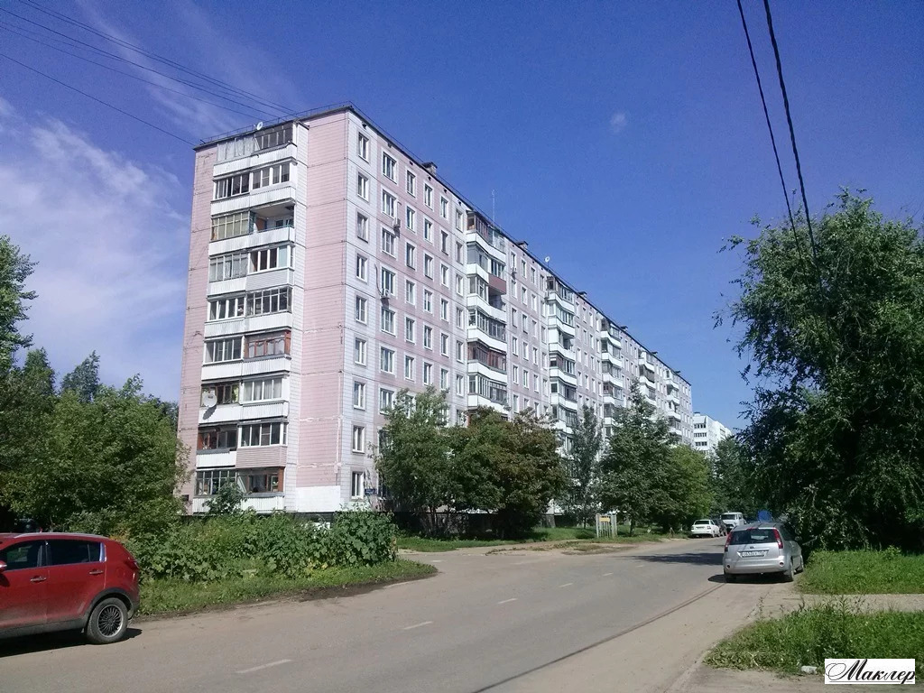 московская обл г электросталь индекс. московская обл г электросталь индекс. московская обл г электросталь индекс. первомайская д. ,.