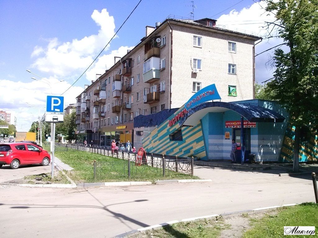 Пр ленина д. Ленина 15 Электросталь. Пр Ленина 15 Электросталь. Ленина д 1в Электросталь. Проспект Ленина 15а Владимир.