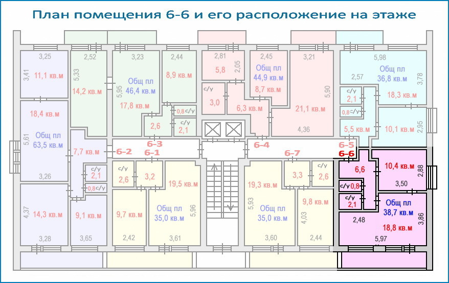 Дом проект 209