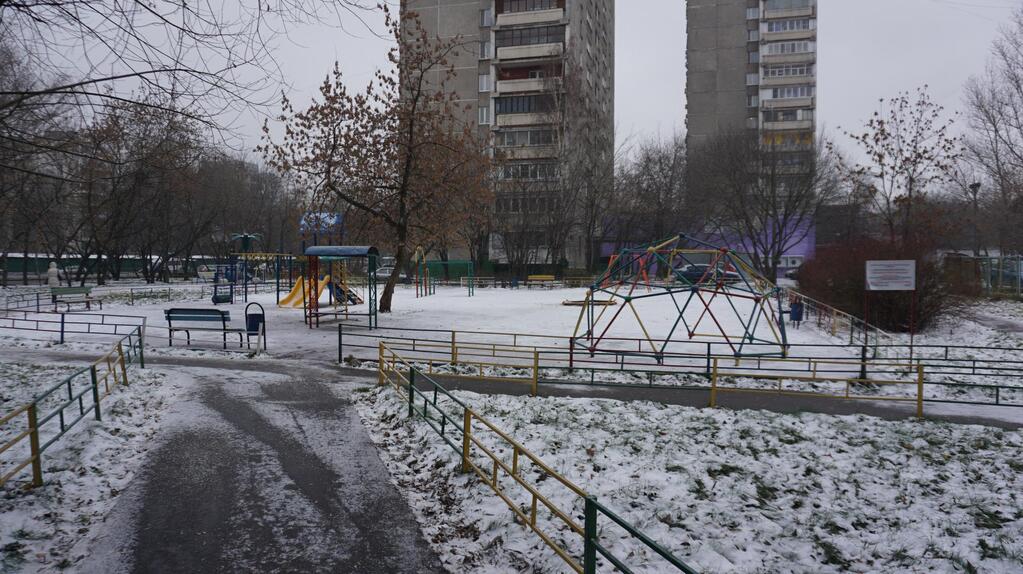 в москве улица онежская