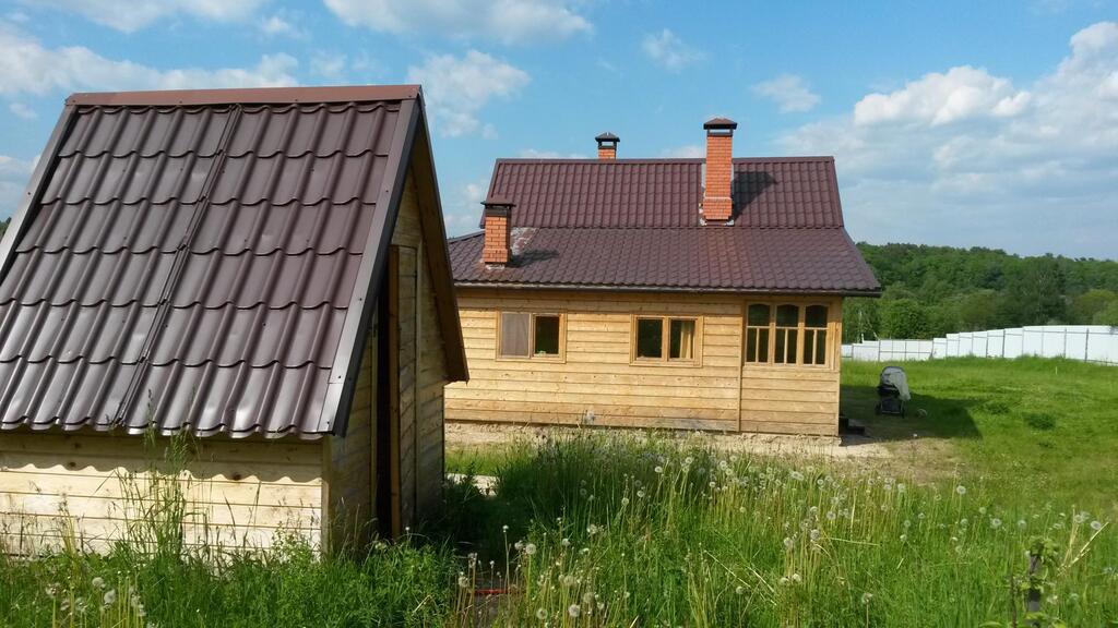 Купить Дом Серпуховский Район Пмж