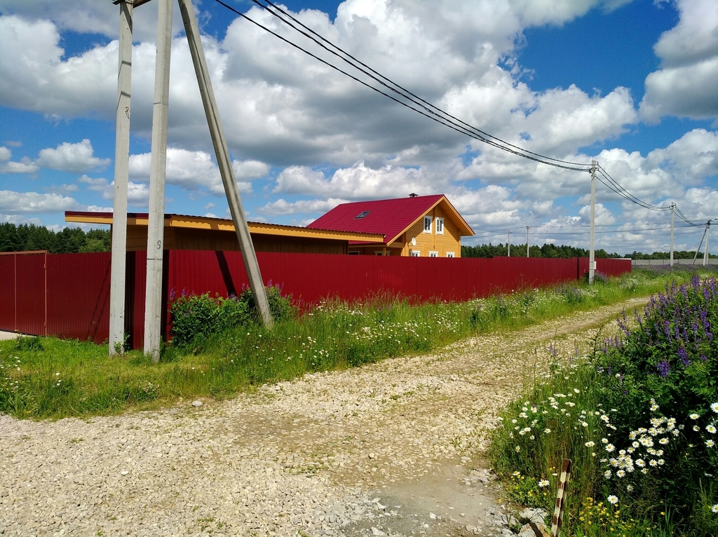 Фото Деревень Ступинского Района