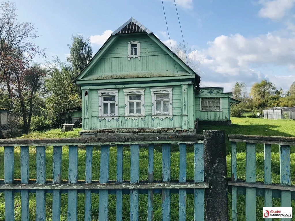 Купить Дом Пмж Воскресенск Воскресенский Район