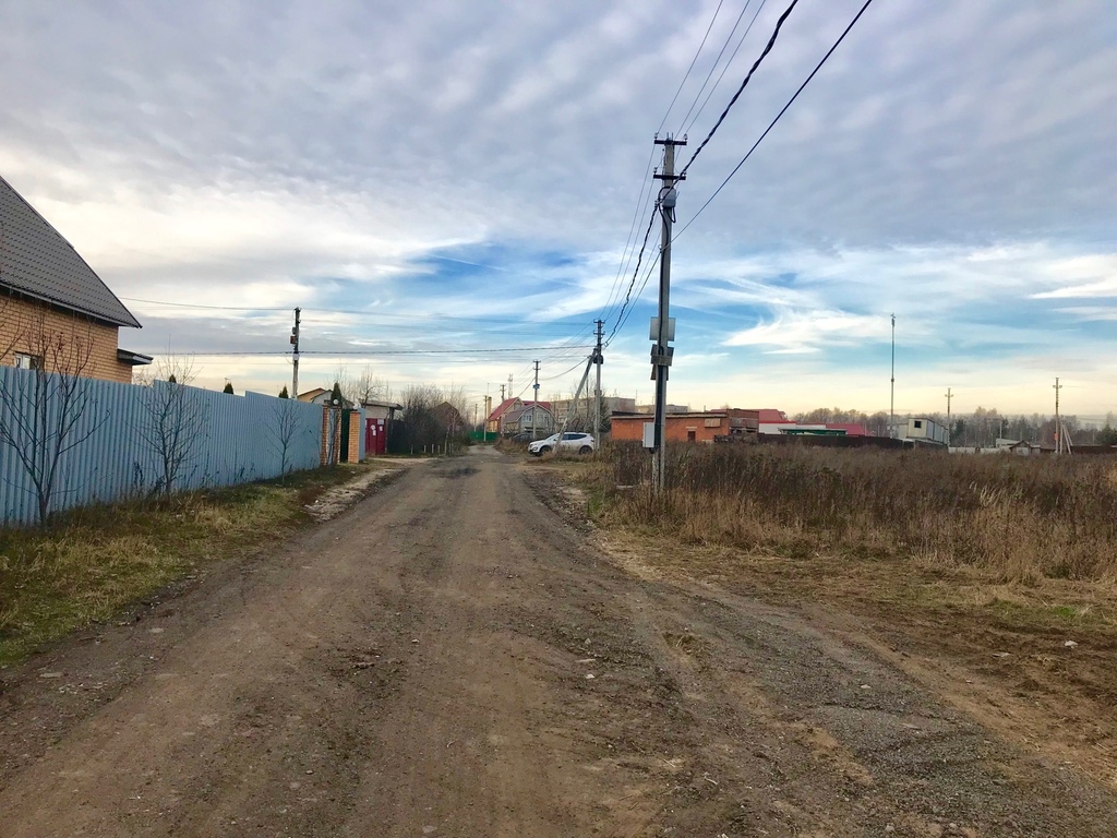 Строкино Купить Раменский Район