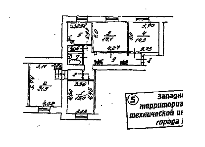 Купить Квартиру По Адресу Ермолова