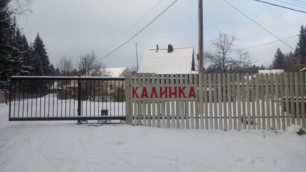 Снт калинка. Участки снт калинка. Участки снт калинка. Участки снт калинка. Богатищево снт калинка.