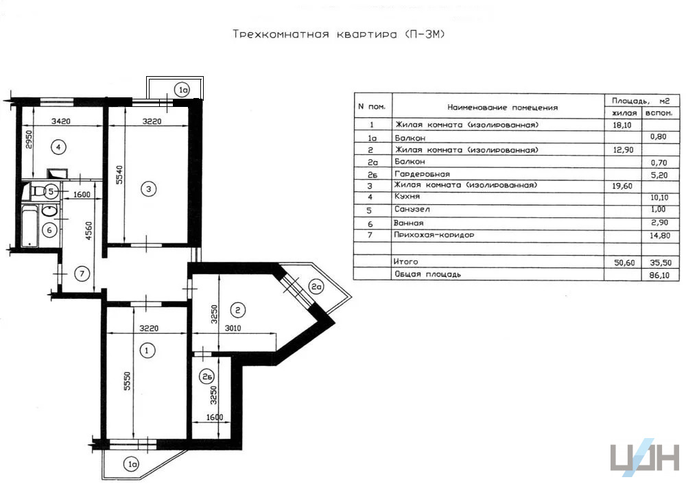 Квартира п б. П3м перепланировки трехкомнатной. П3м перепланировка 3 комнатная. П3 трешка планировка. Планировка п-3м трехкомнатная.