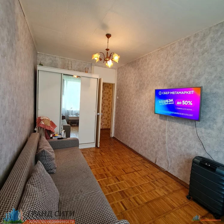 Купить 4 Квартиру В Пушкино Вторичка
