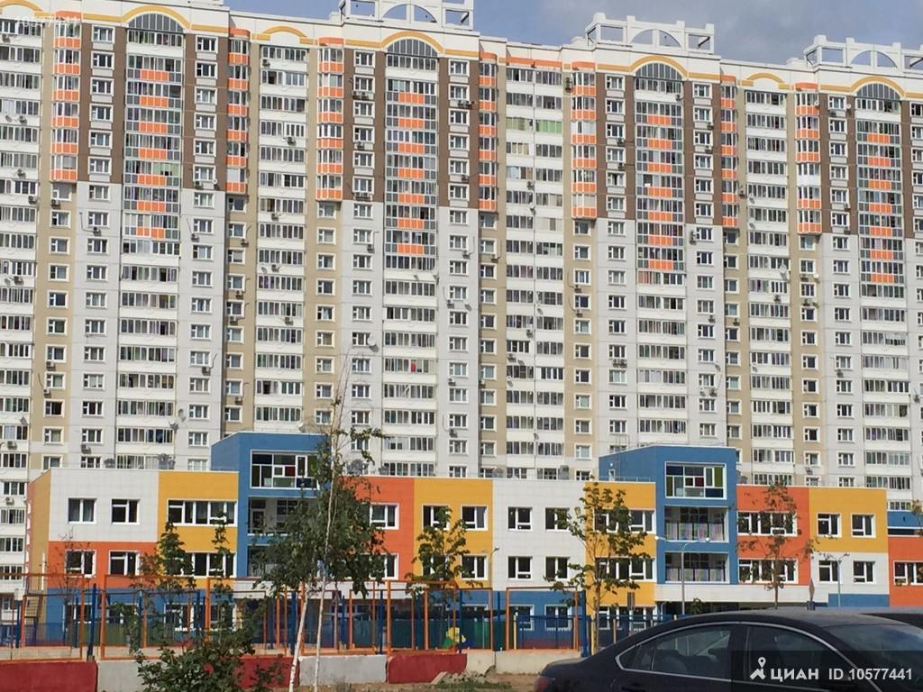 Купить 1 Комнатную Квартиру Химки Совхозная