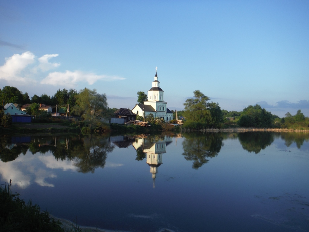 Могутово наро фоминский городской