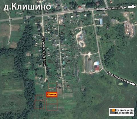 Купить Квартиру В Волоколамске Деревне Клишино