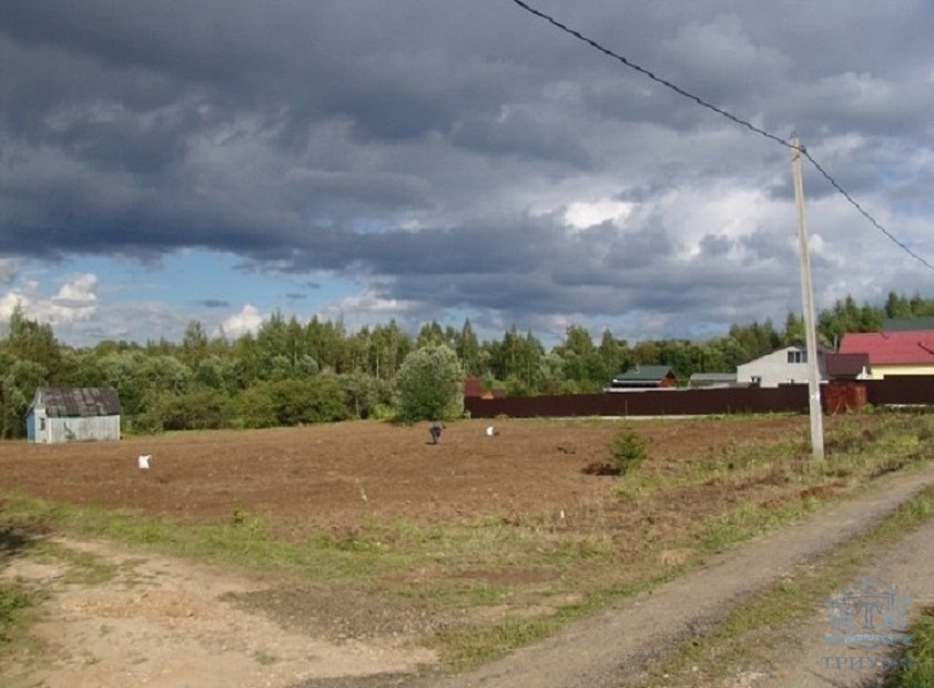 Купить Участок В Городе Клин