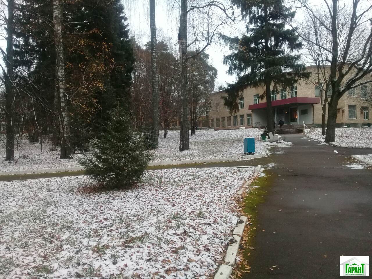 санаторий солнечногорск