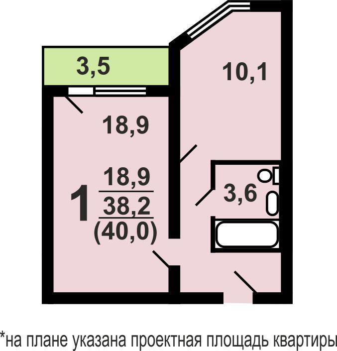 Купить Студию В Железнодорожном Московской Области