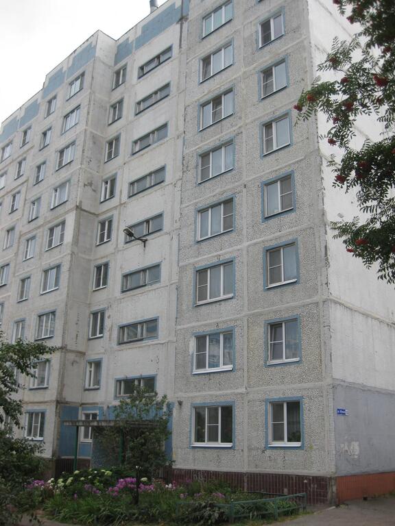 Коломна Авито Вторичка Купить