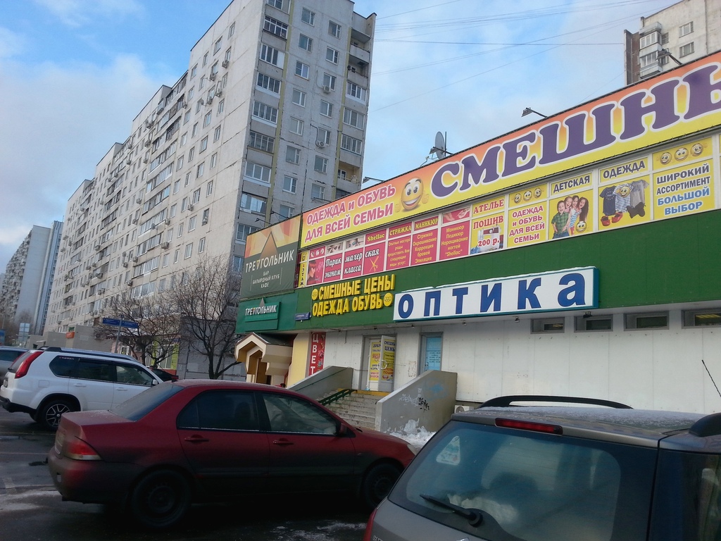 Д 9 2. Ул Санникова д 9. Москва Санникова 9 к 2. Санникова д 9 корп 2. Москва, Санникова ул, д.17.