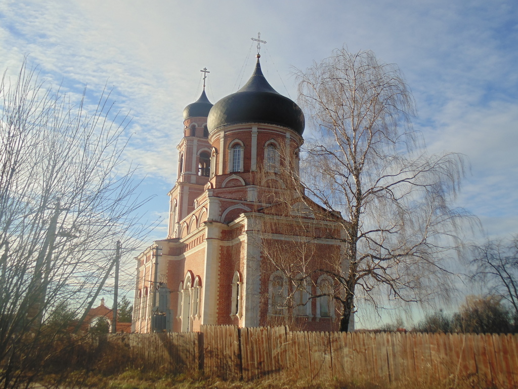 Погода домодедовский р