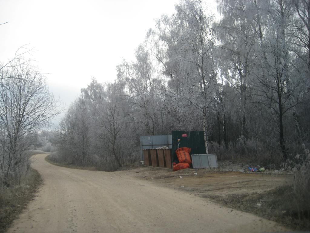 Д петрово. Петрово (Можайский район). Деревня Петрово Можайское шоссе. Петрово Можайский район продажа участков.