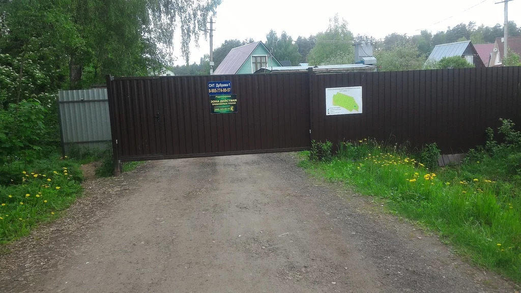 Cian снт. Cian снт. Cian снт. Садоводство домик. Снт дружба ивантеевка.