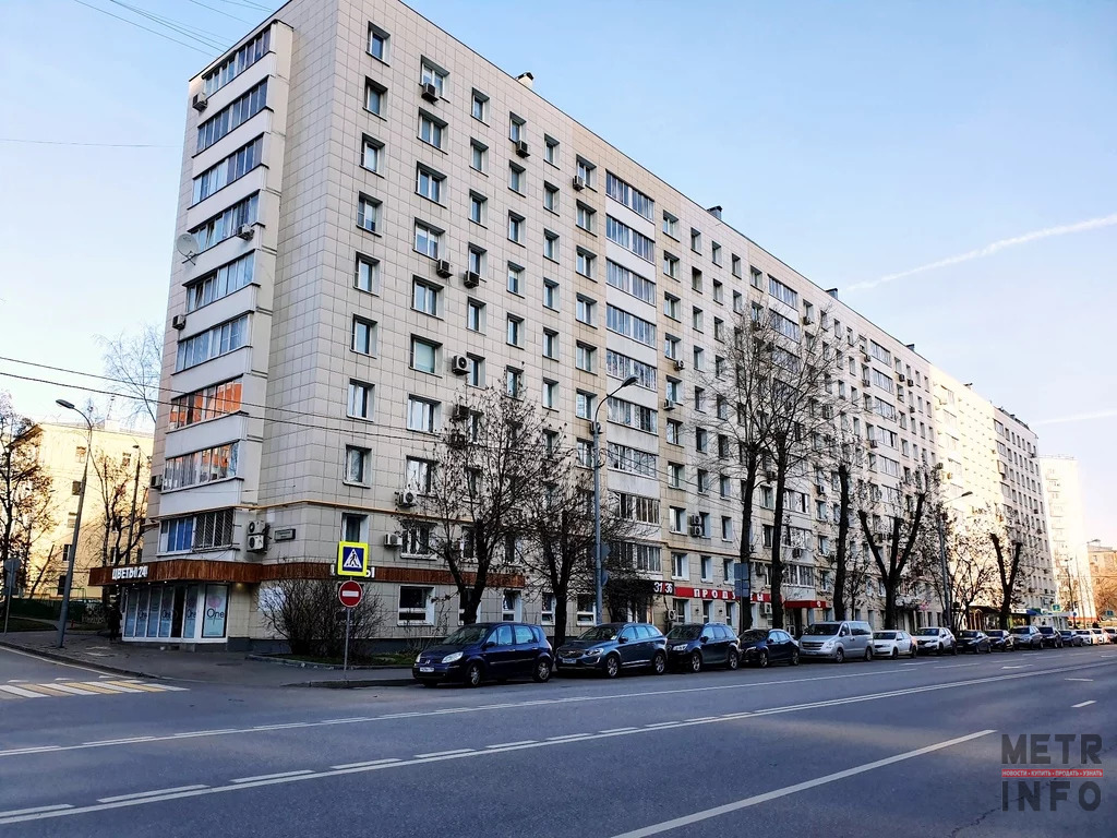 Купить Квартиру Московская Д 5