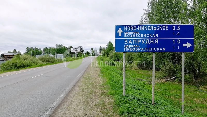 Села 25. Село Новоникольское Талдомского района улица Тенистая. Новоникольское 16 Талдом. Флаг Новоникольское Талдомский район.