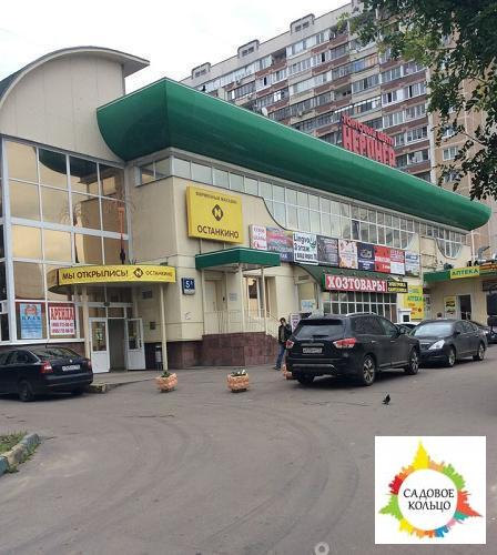 Знаменские садки докперевод. Знаменские Садки 5б Пикассо. Улица Знаменские Садки, 5б. Знаменские Садки 56. Знаменские Садки ул, дом № 5б.