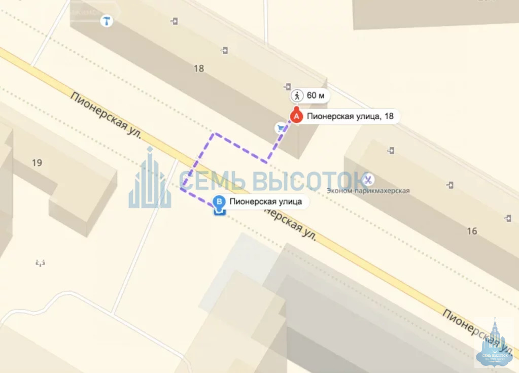 Улица пионерская 37а королев. Пионерская улица индекс. Пионерская улица индекс. Пионерская 29 стр 2 железнодорожный. Партизанск ул пионерская фото дома 3.