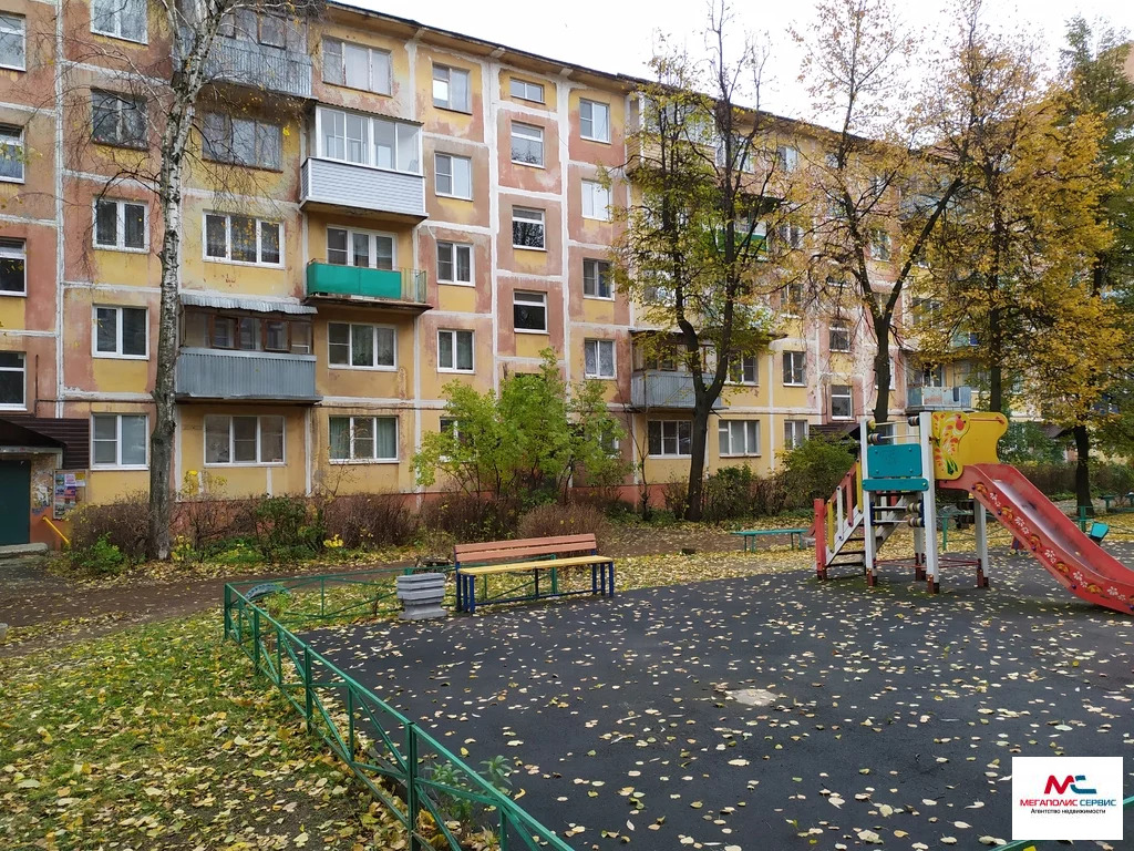 Авито Купить 1 Квартиру Павлово