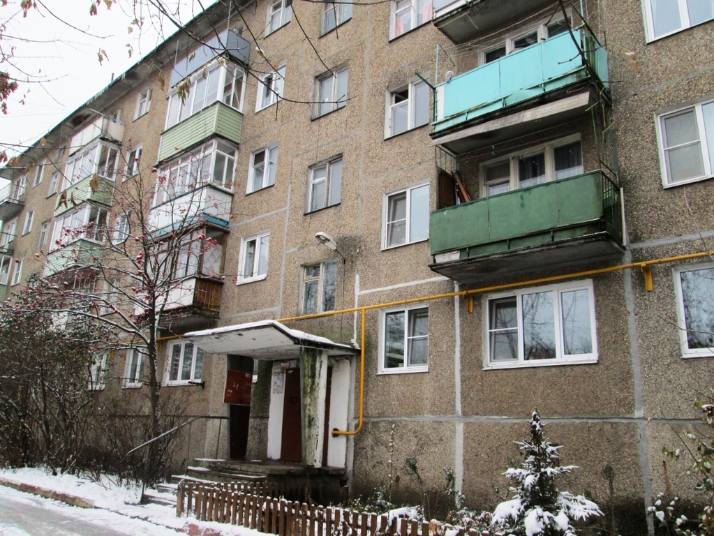 62. Ногинск ул интернационала 113. Московская обл. Ногинск интернационала 236а. Улица третьего интернационала (ногинск).