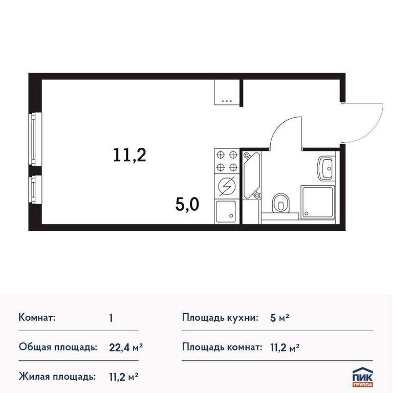 Купить Трехкомнатную Квартиру Квадратов На Улице Обручева